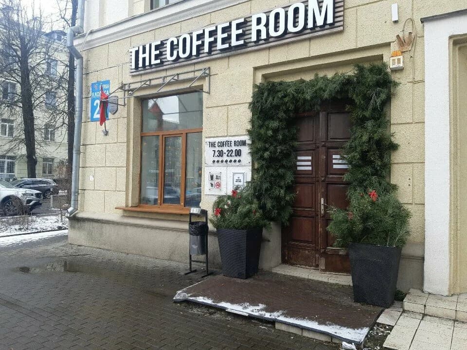 Шайнэст