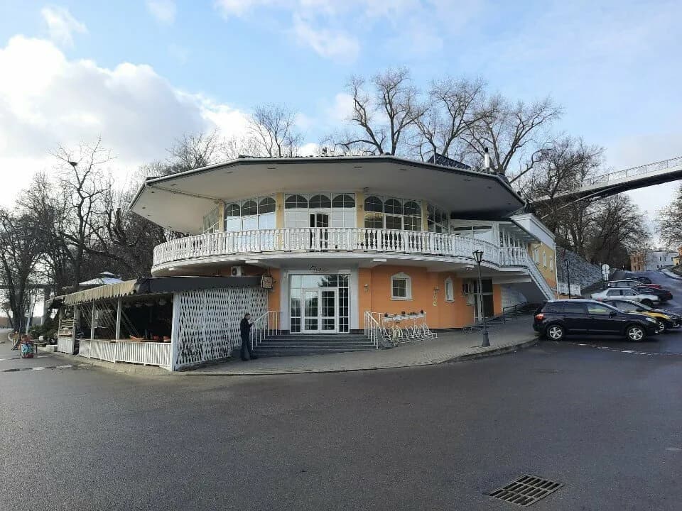 Прованс
