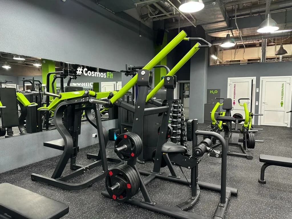 CosmosFit