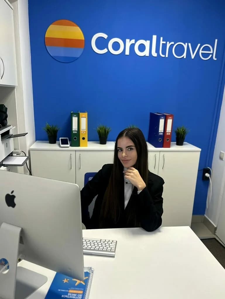 Coral Travel