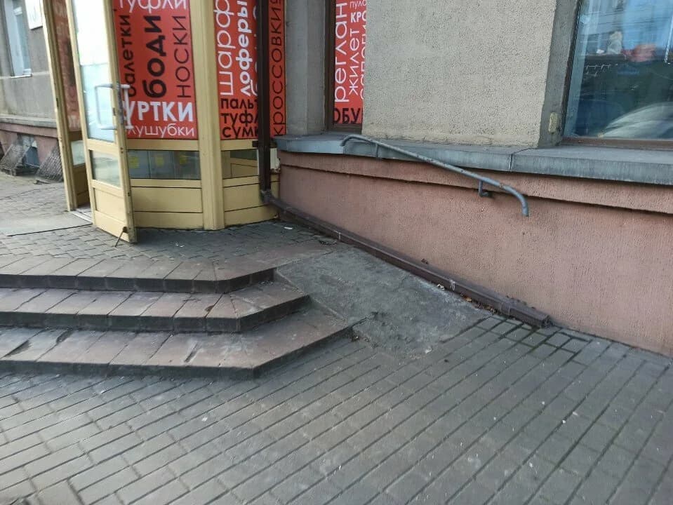Планета — фото 4