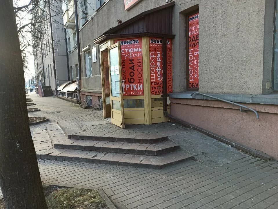 Планета — фото 6