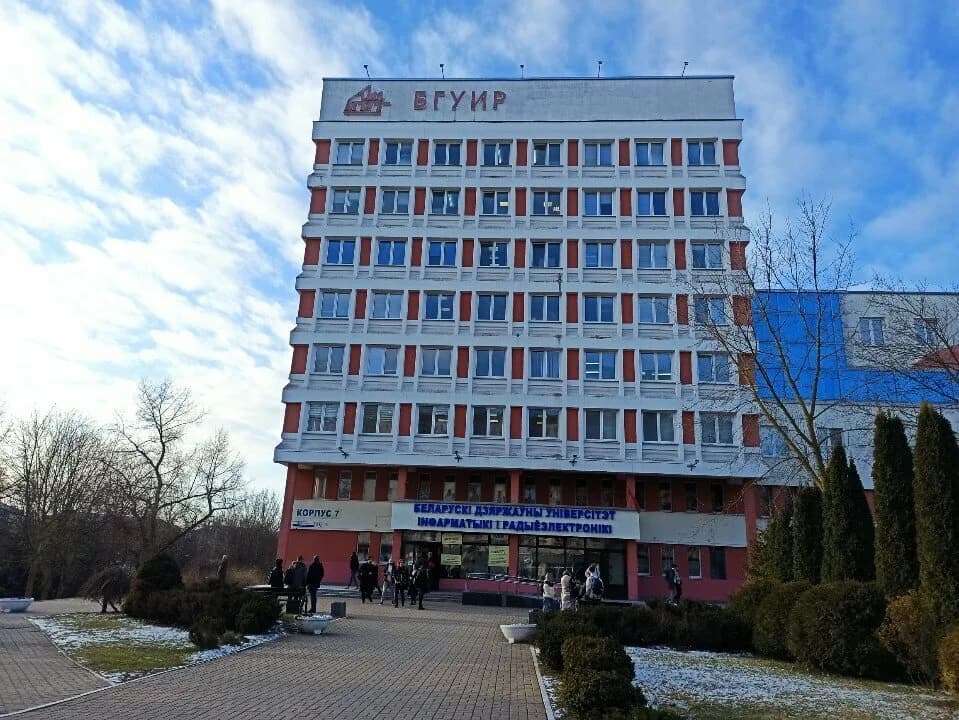 Авторизованный центр тестирования европейского фонда Ecdl — фото 3
