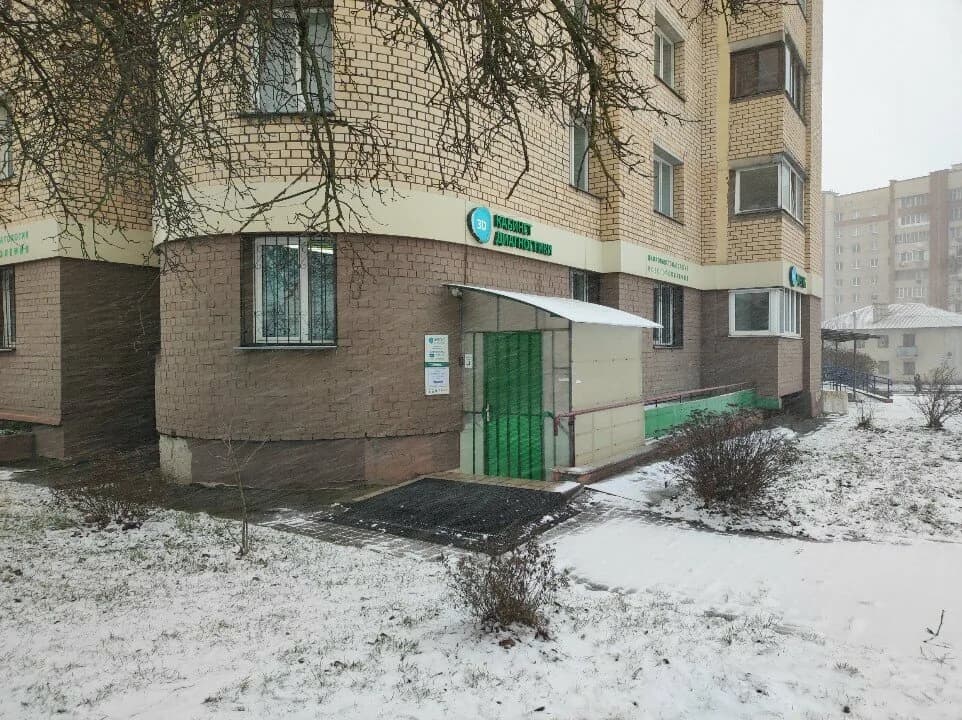 Кабинет Диагностики — фото 6