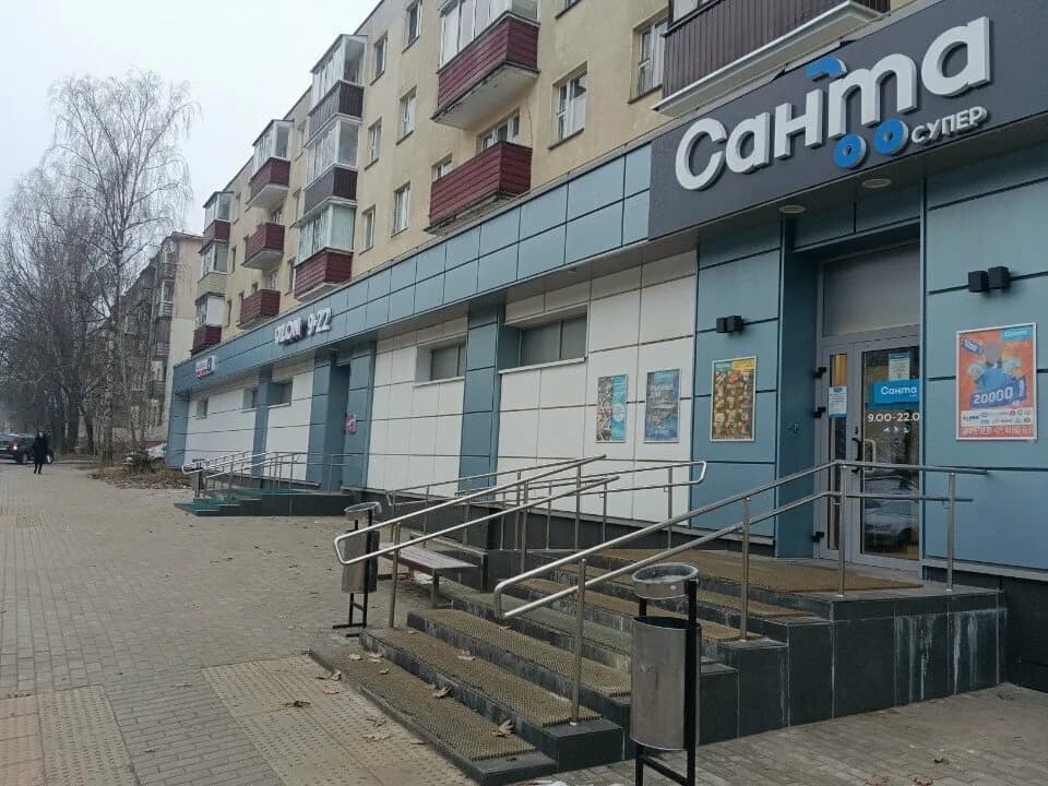 Санта — фото 4