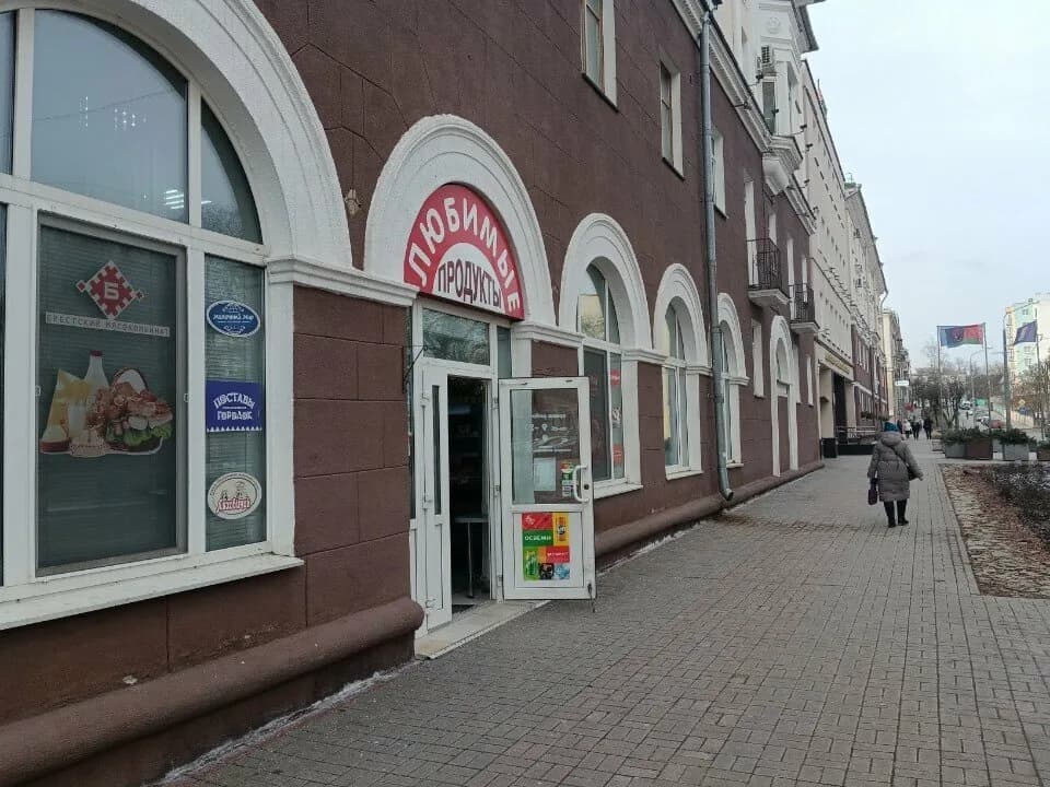 Любимые продукты — фото 4