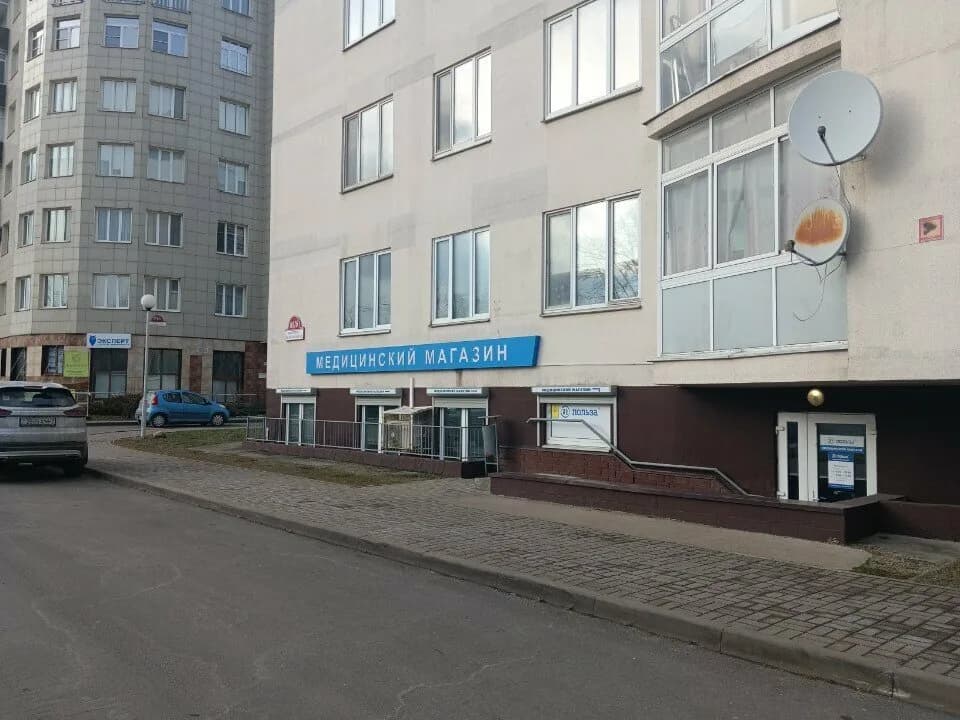 Польза — фото 2