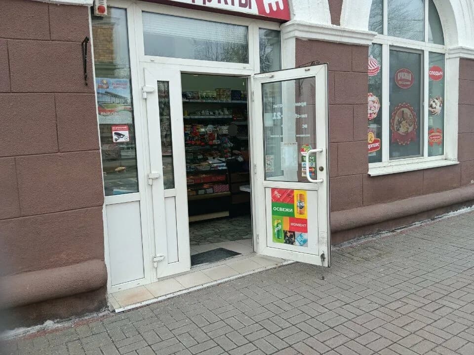 Любимые продукты — фото 3