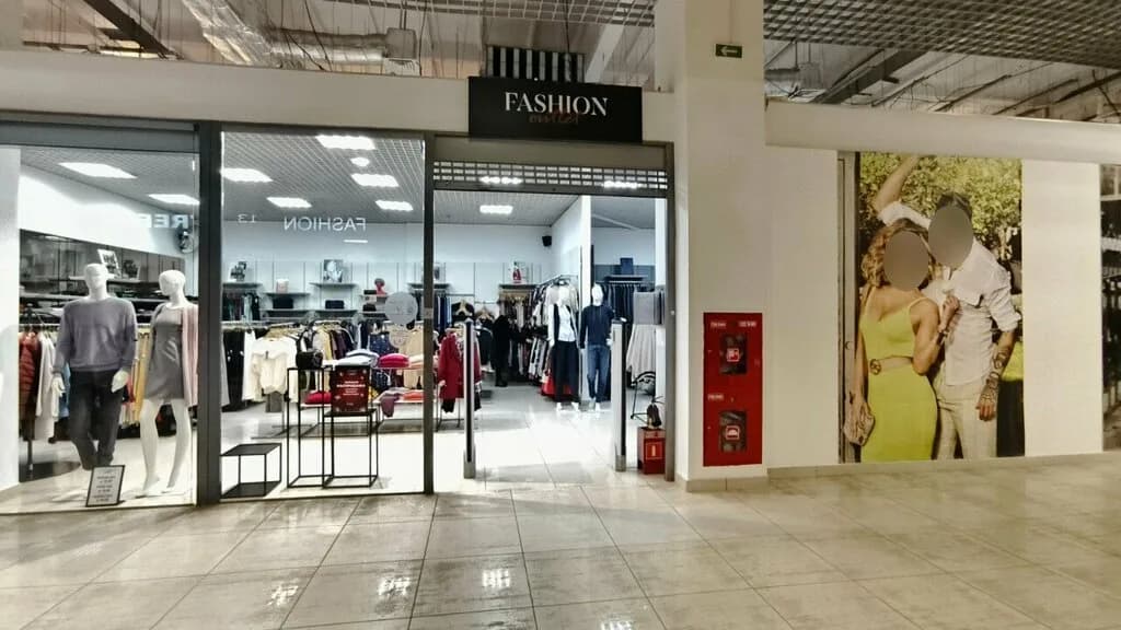 Fashion outlet — фото 3
