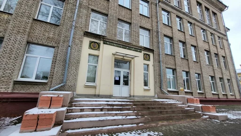 Авангард