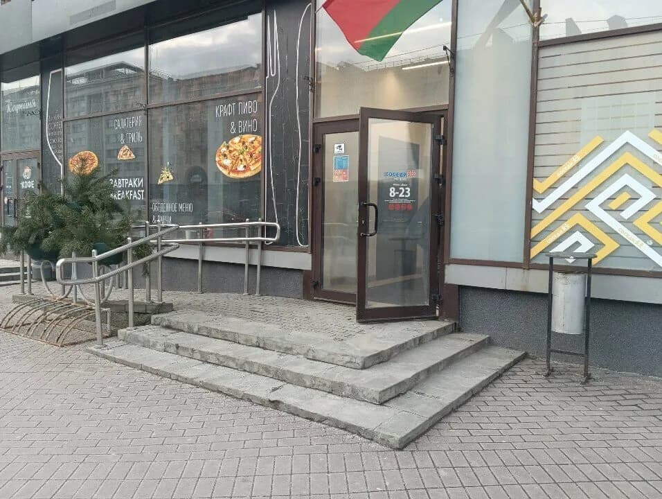 Соседи Экспресс — фото 2