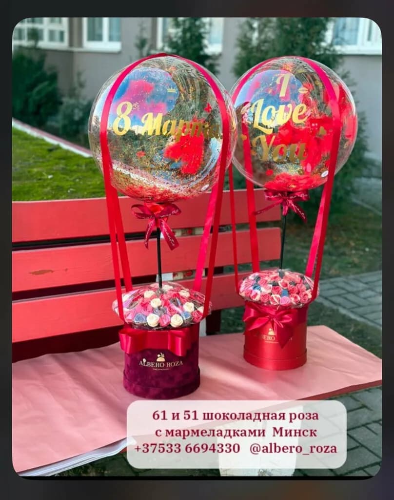 Розы из шоколада — фото 2