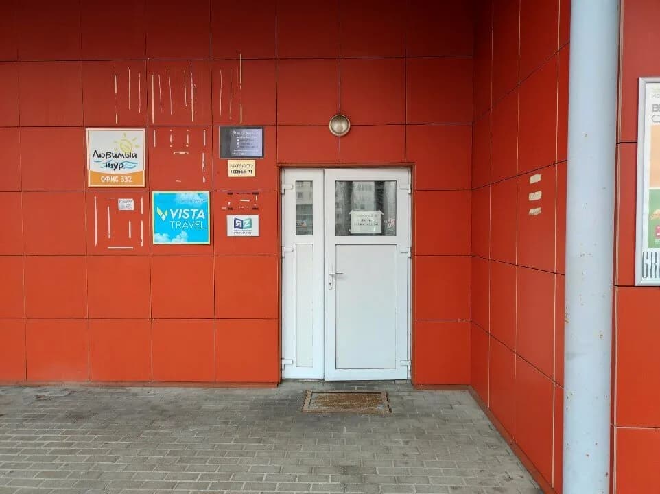 Душевный кристалл — фото 4