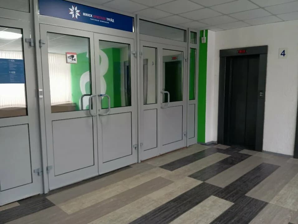 Минск Кристалл Трейд — фото 5