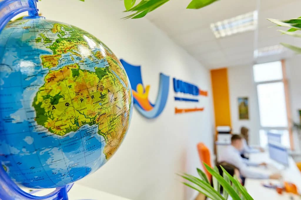 Туристическая компания «United Travel (Юнайтэд Трэвел)» — фото 6