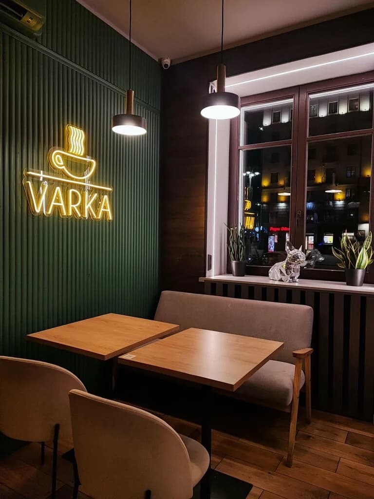 Varka — фото 3