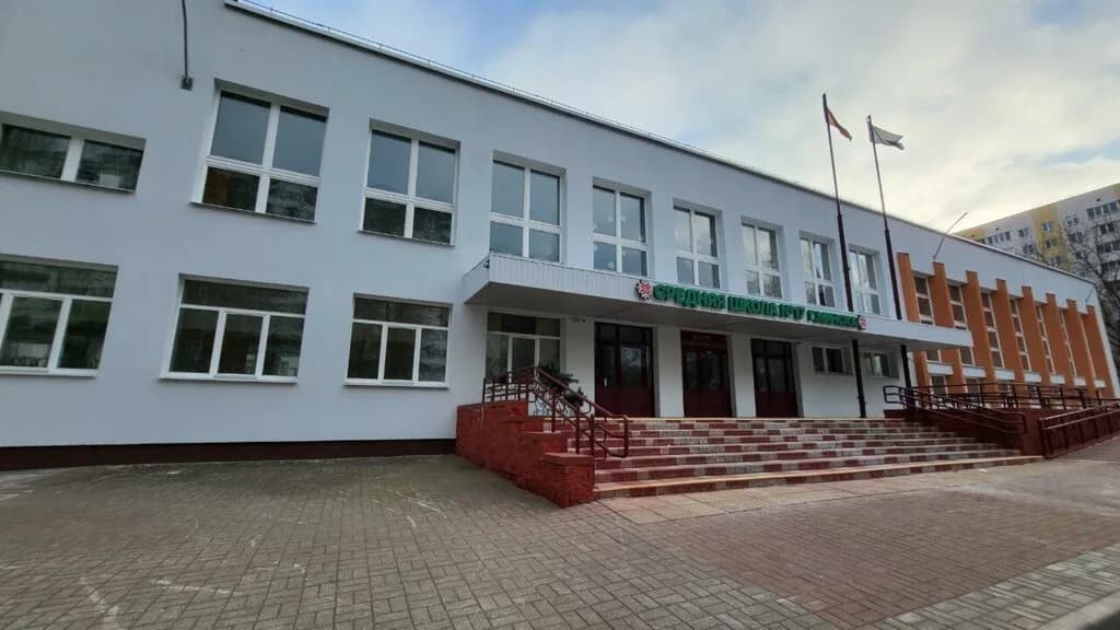 Танцевально-спортивный клуб «Шаг»