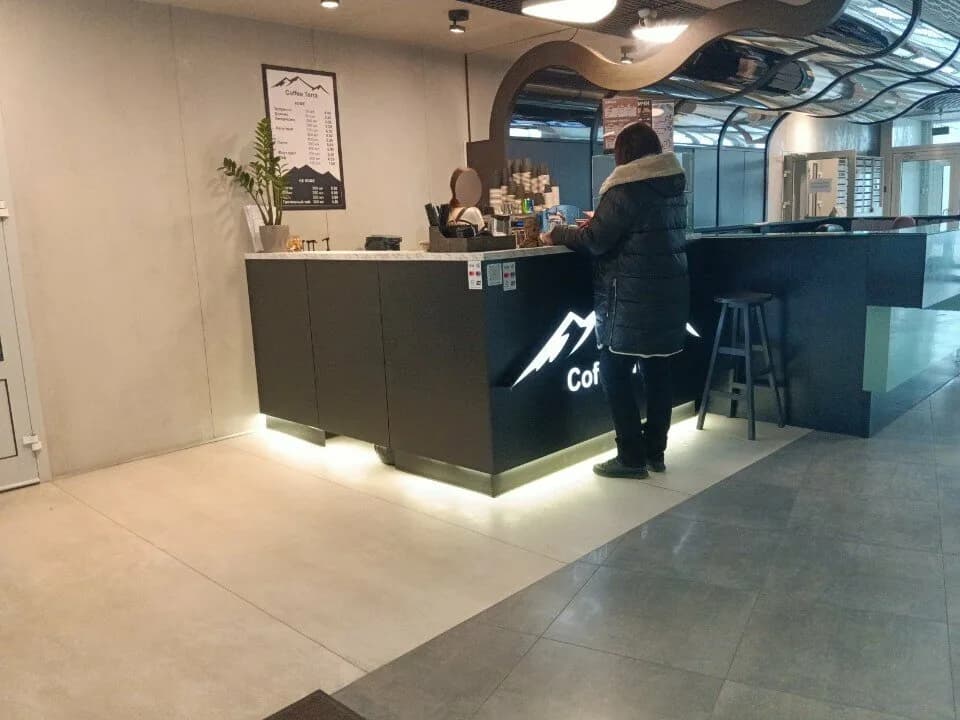 Coffee terra