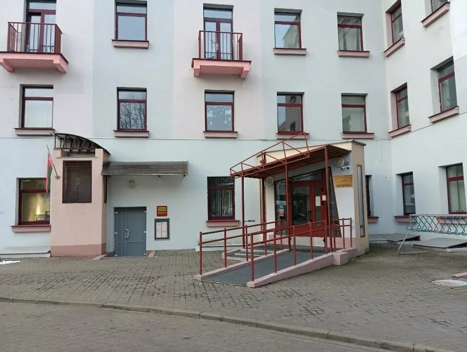 Академия бега «Youcan»