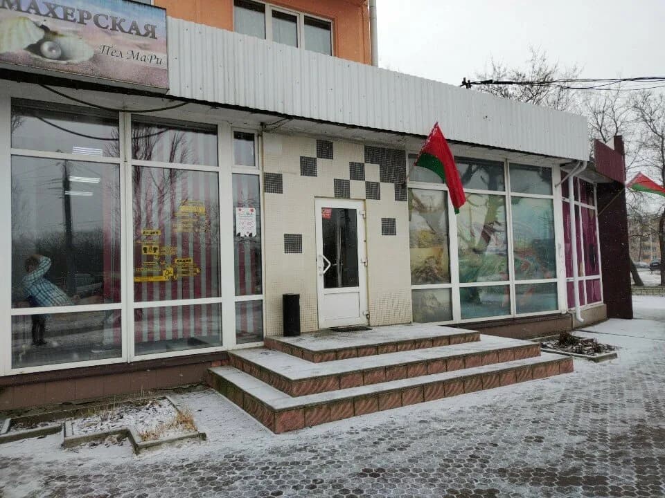 Мир рыбака — фото 3
