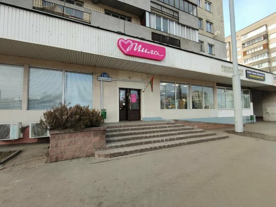 Мила — фото 3