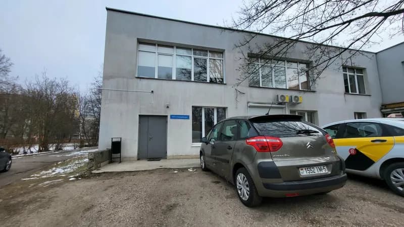 Ваш инструмент