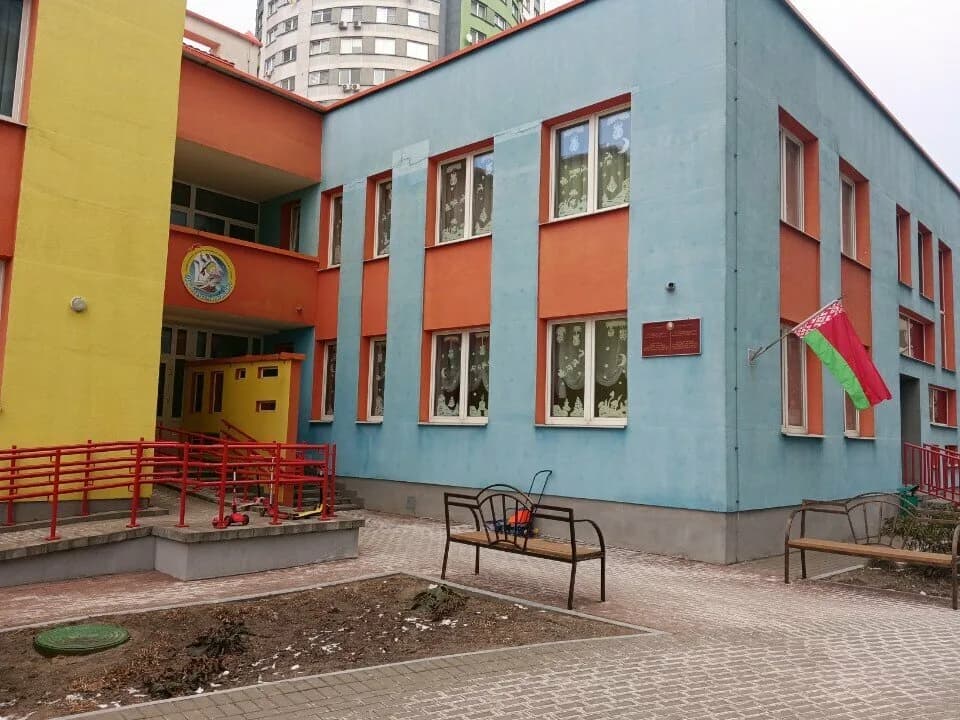 Детский сад № 30
