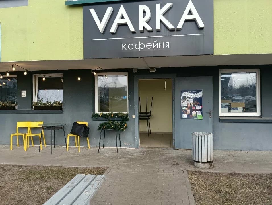 Varka — фото 2