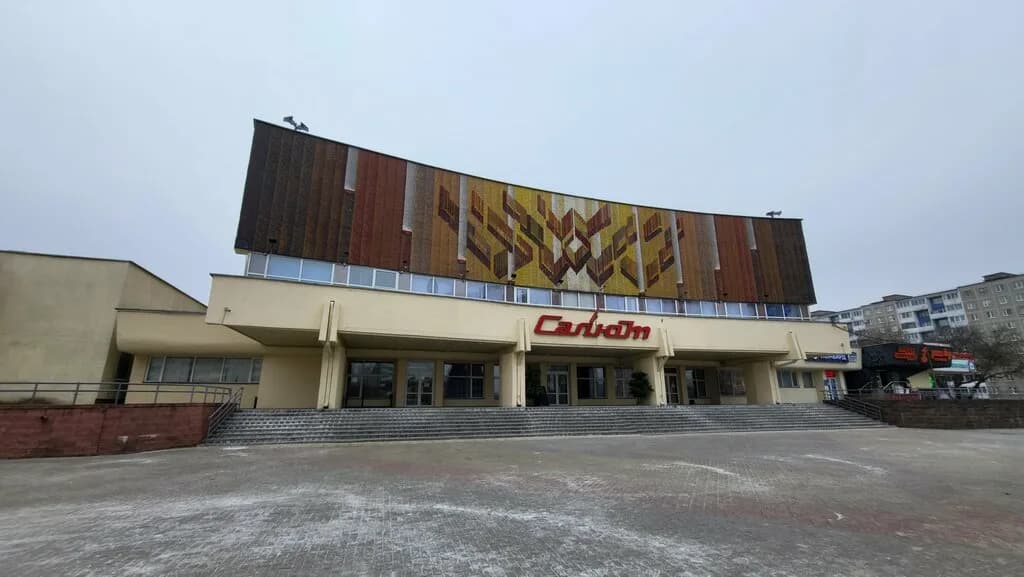 Cinema Bar — фото 3