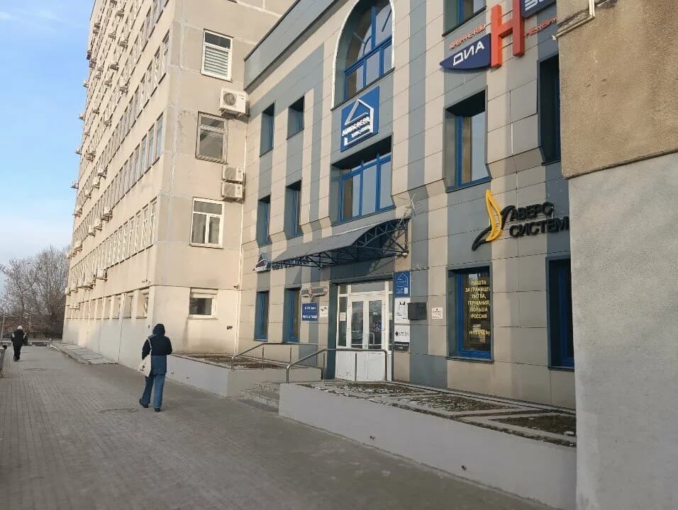 Пятница — фото 2