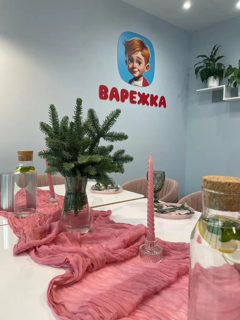 Варежка — фото 6