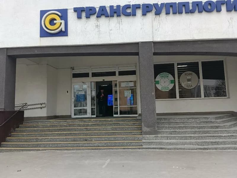 Правовой сервис