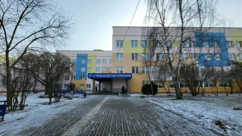 «7-я городская стоматологическая поликлиника»