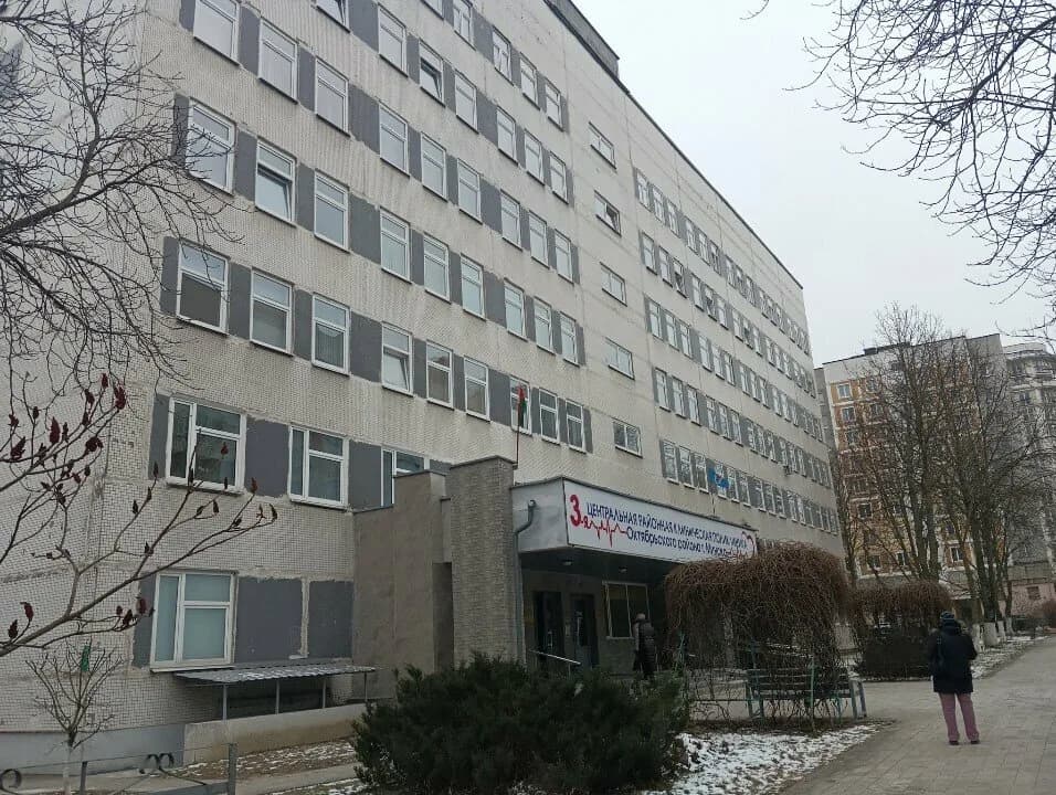 Районный кардиологический центр Октябрьского района г. Минска — фото 6
