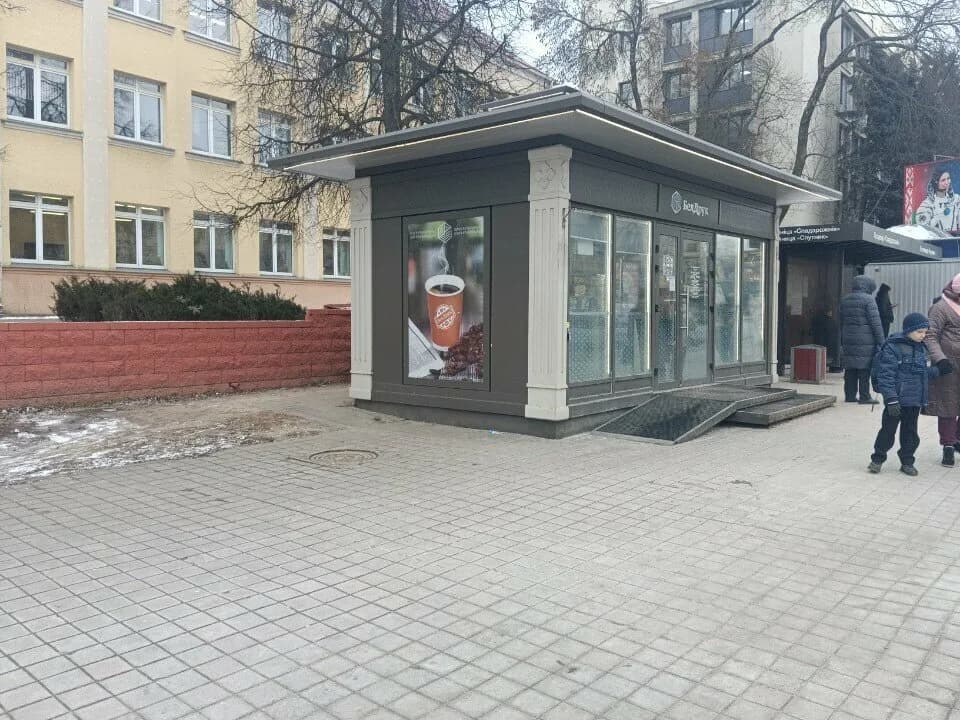 Белпочта, павильон № 51 — фото 3