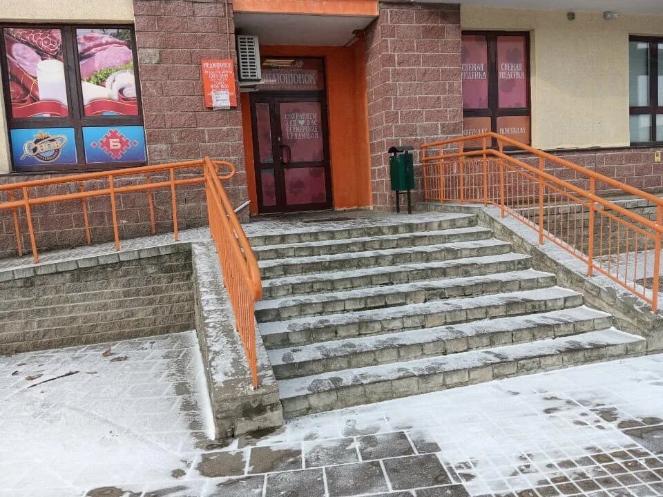 Индюшонок — фото 3