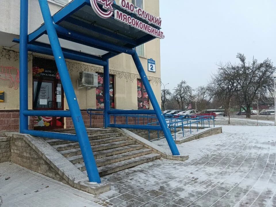 Мясной ряд — фото 2