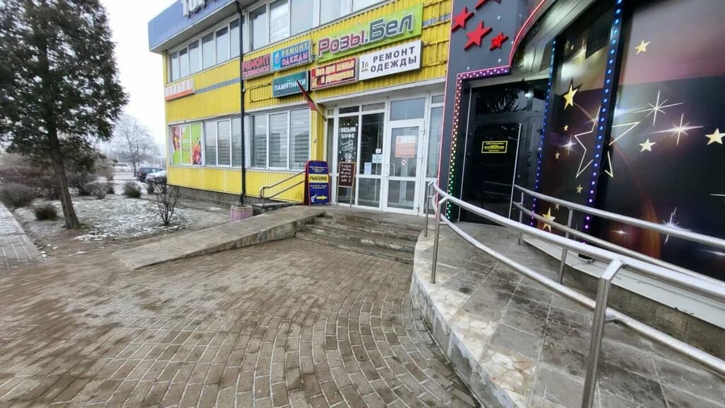 Магазин цветов «Розы.бел» — фото 3