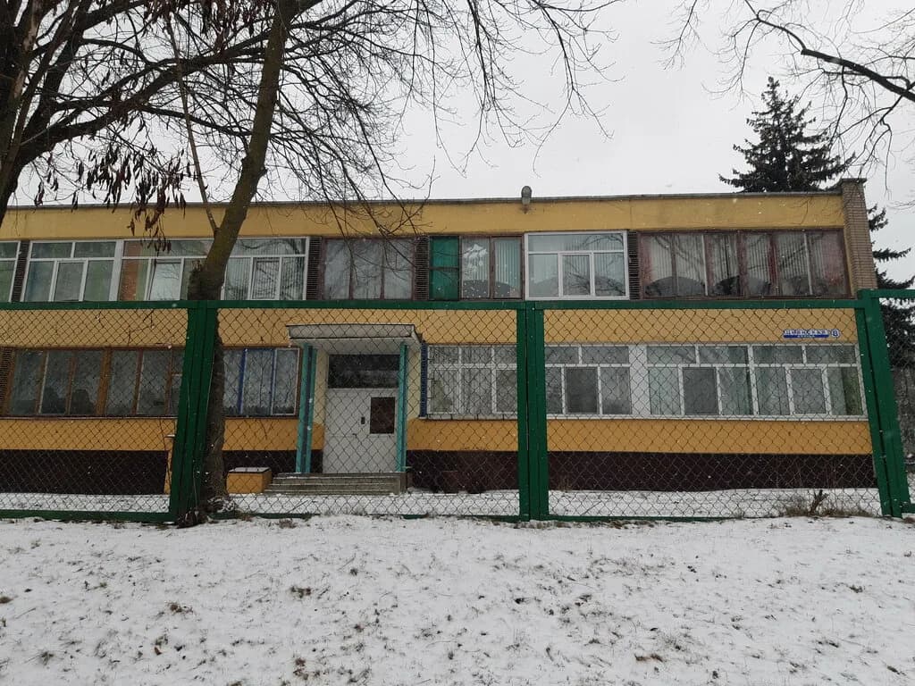 Детский сад № 283