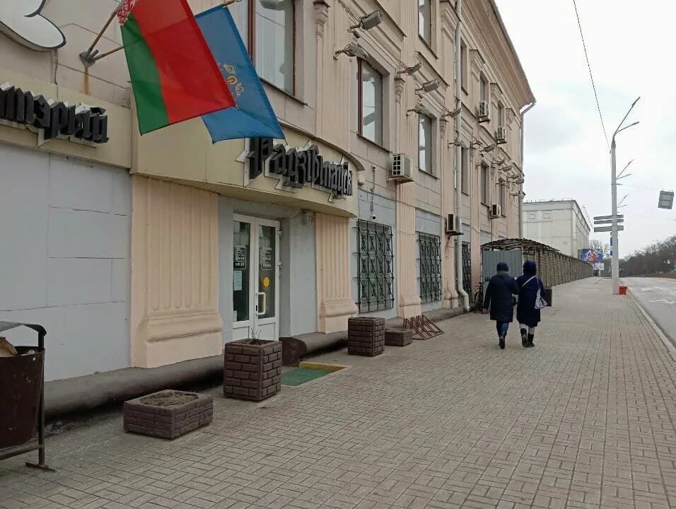 Радзивиловский — фото 2