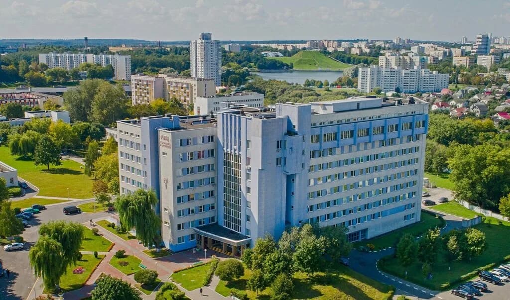 Гу «Республиканский научно-практический центр травматологии и ортопедии» — фото 2