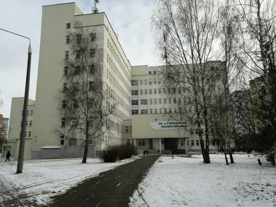 Поликлиника № 26, женская консультация — фото 3