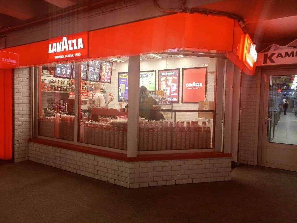 Lavazza — фото 2