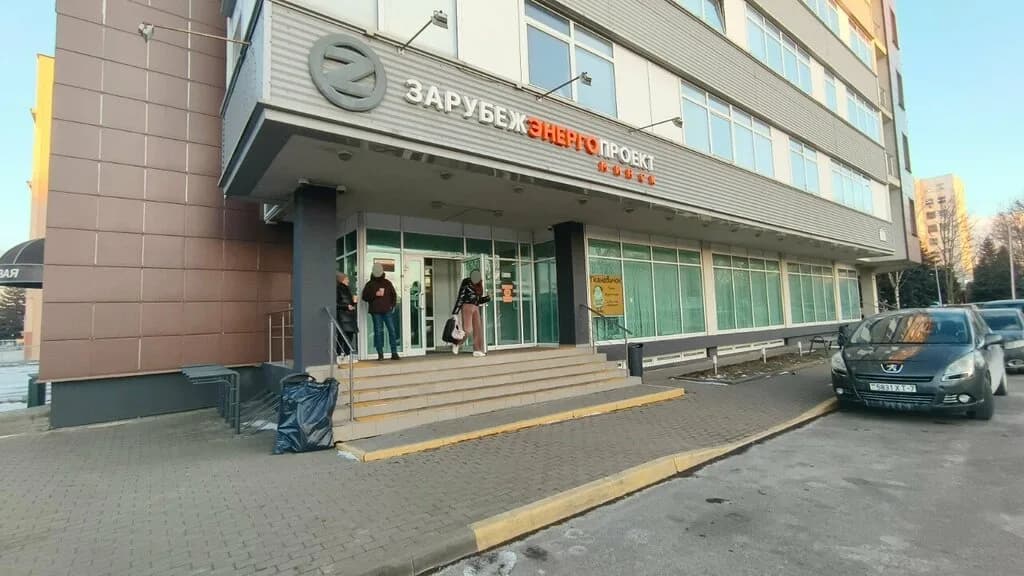 Миксит Беларусь