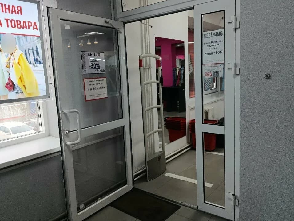 Хэпи Хэнд — фото 4