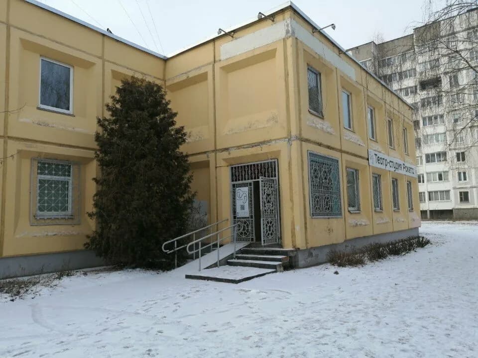 Театральная студия «Ракета» — фото 3