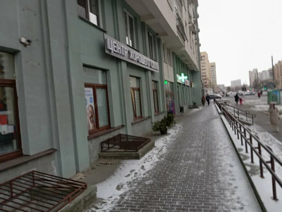 Медицинский центр «Центр хорошего слуха» — фото 6
