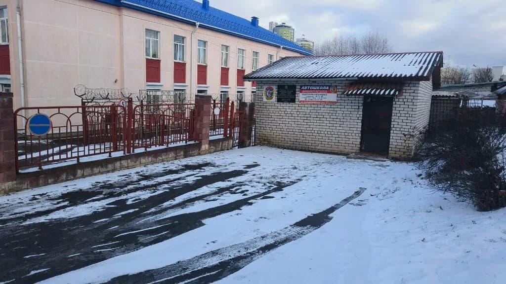 Автошкола «ДОСААФ Фрунзенского района» — фото 6