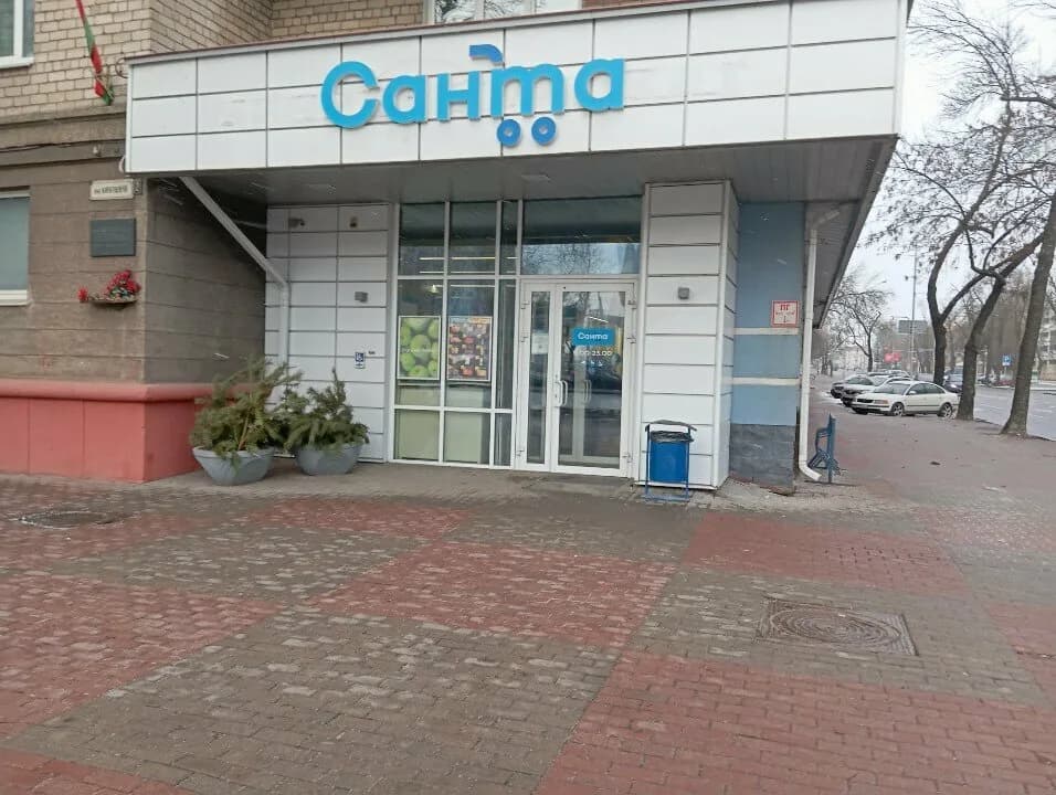 Санта — фото 3