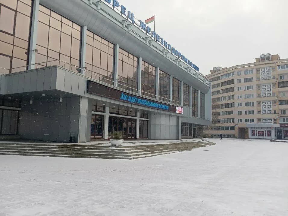 Детский футбольный лагерь «Спарта»